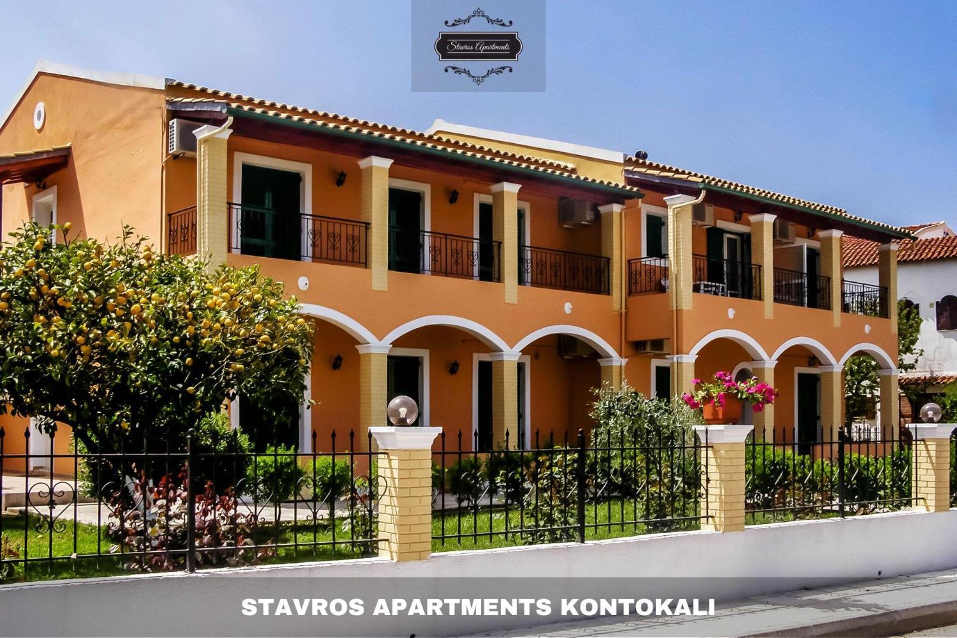 Stavros Apartments Kontokali Next To Gouvia Marina Bagian luar foto