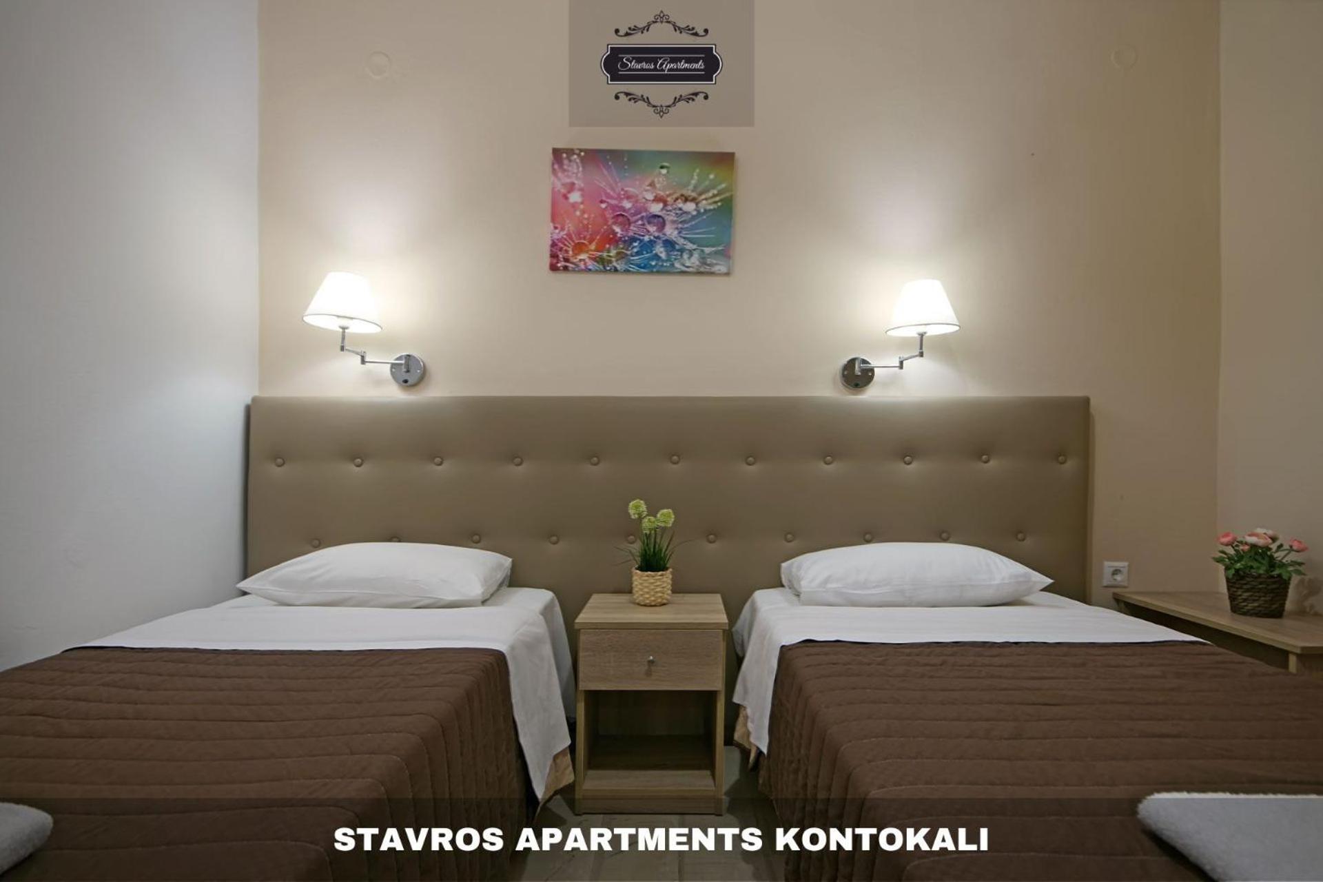 Stavros Apartments Kontokali Next To Gouvia Marina Bagian luar foto